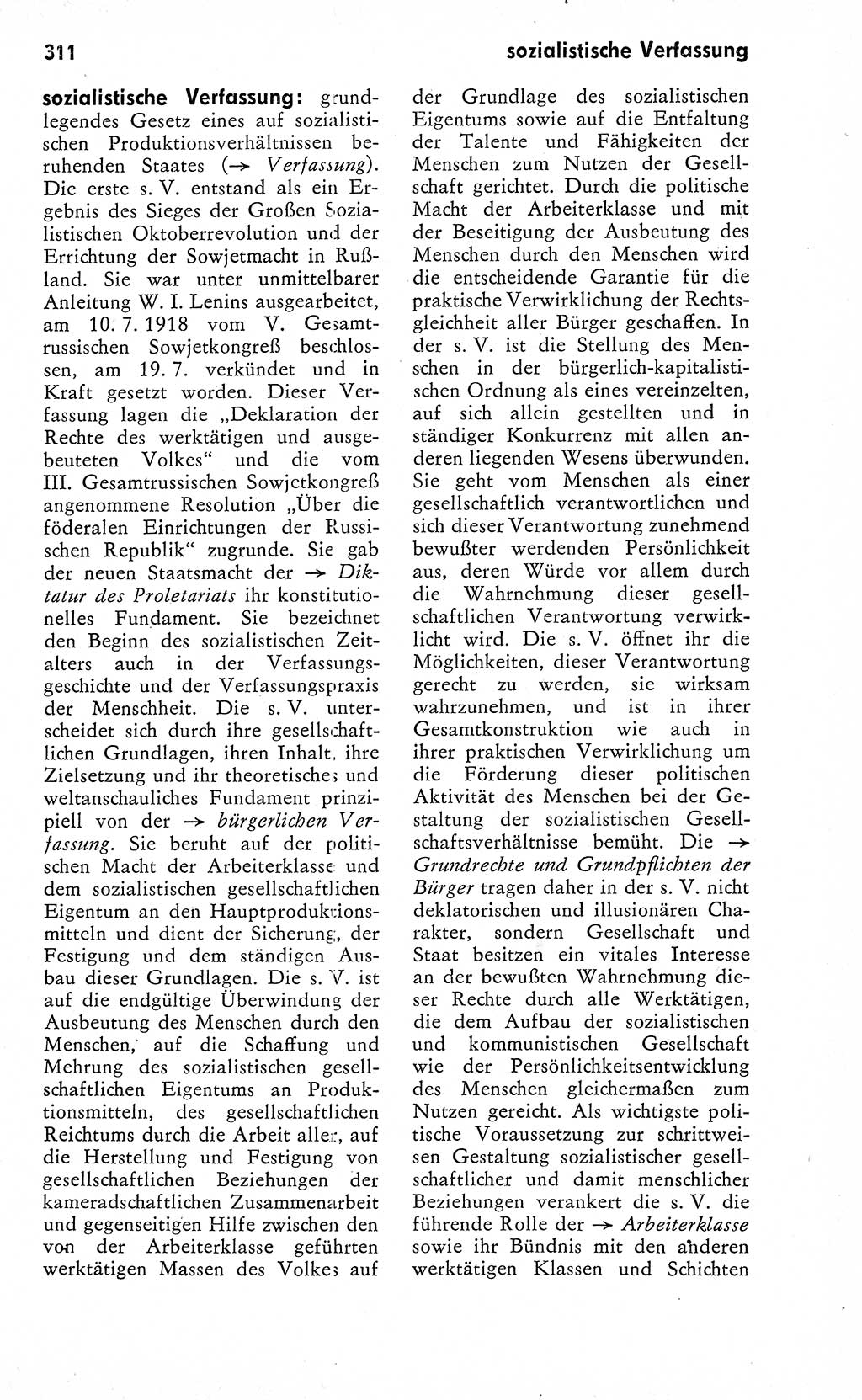 Wörterbuch zum sozialistischen Staat [Deutsche Demokratische Republik (DDR)] 1974, Seite 311 (Wb. soz. St. DDR 1974, S. 311)