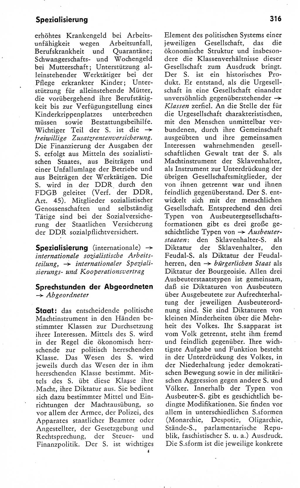 Wörterbuch zum sozialistischen Staat [Deutsche Demokratische Republik (DDR)] 1974, Seite 316 (Wb. soz. St. DDR 1974, S. 316)