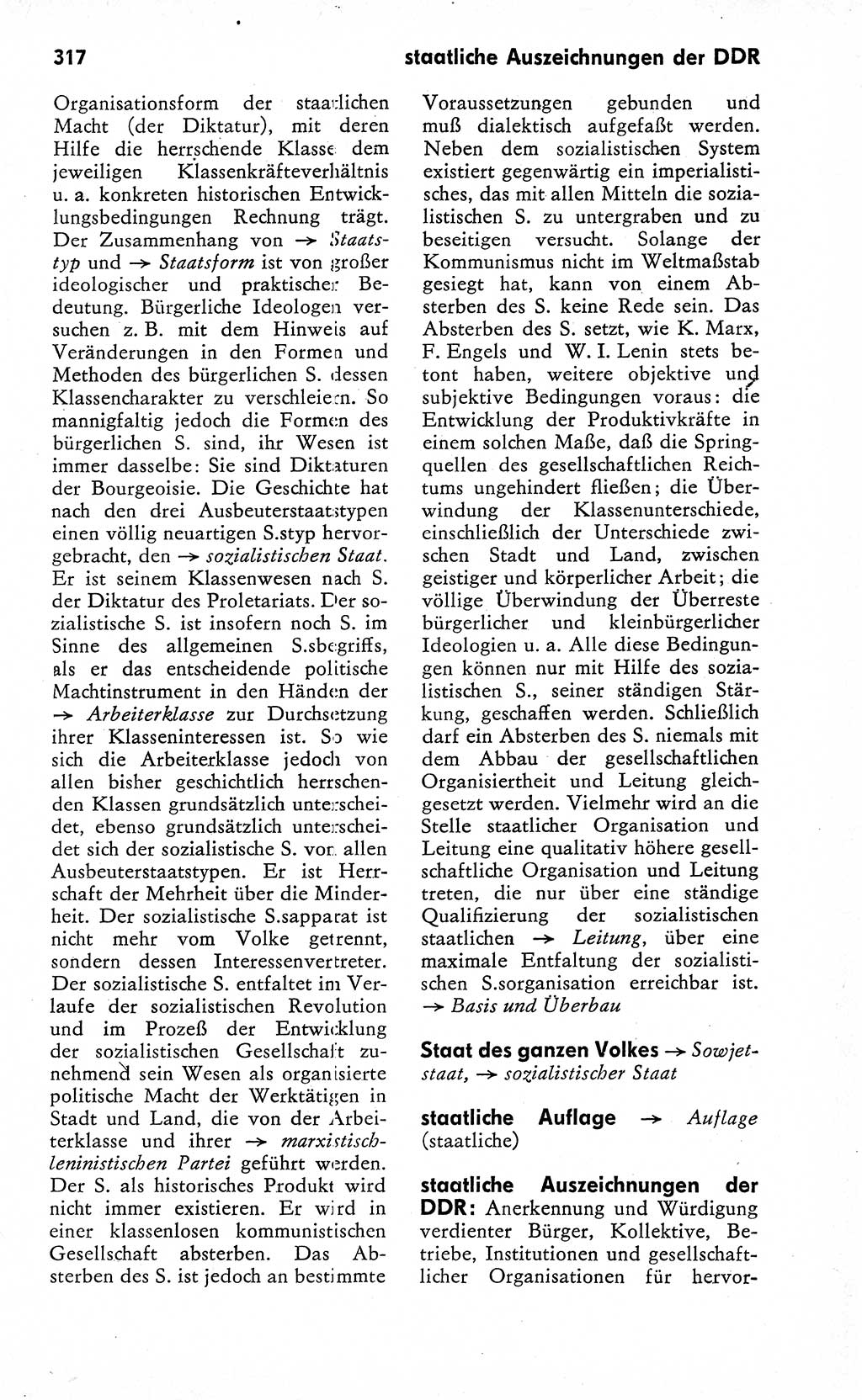 Wörterbuch zum sozialistischen Staat [Deutsche Demokratische Republik (DDR)] 1974, Seite 317 (Wb. soz. St. DDR 1974, S. 317)