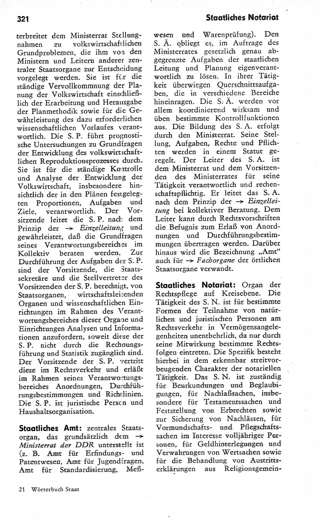 Wörterbuch zum sozialistischen Staat [Deutsche Demokratische Republik (DDR)] 1974, Seite 321 (Wb. soz. St. DDR 1974, S. 321)