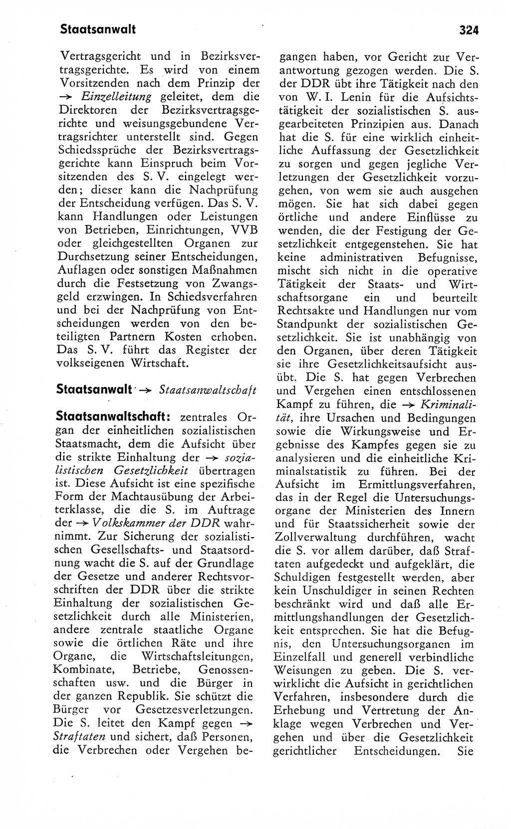 Wörterbuch zum sozialistischen Staat [Deutsche Demokratische Republik (DDR)] 1974, Seite 324 (Wb. soz. St. DDR 1974, S. 324)