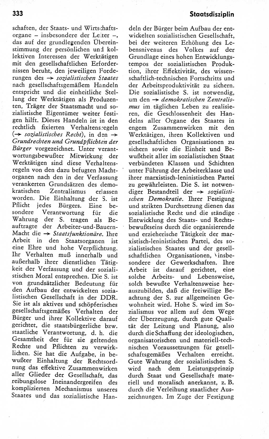 Wörterbuch zum sozialistischen Staat [Deutsche Demokratische Republik (DDR)] 1974, Seite 333 (Wb. soz. St. DDR 1974, S. 333)