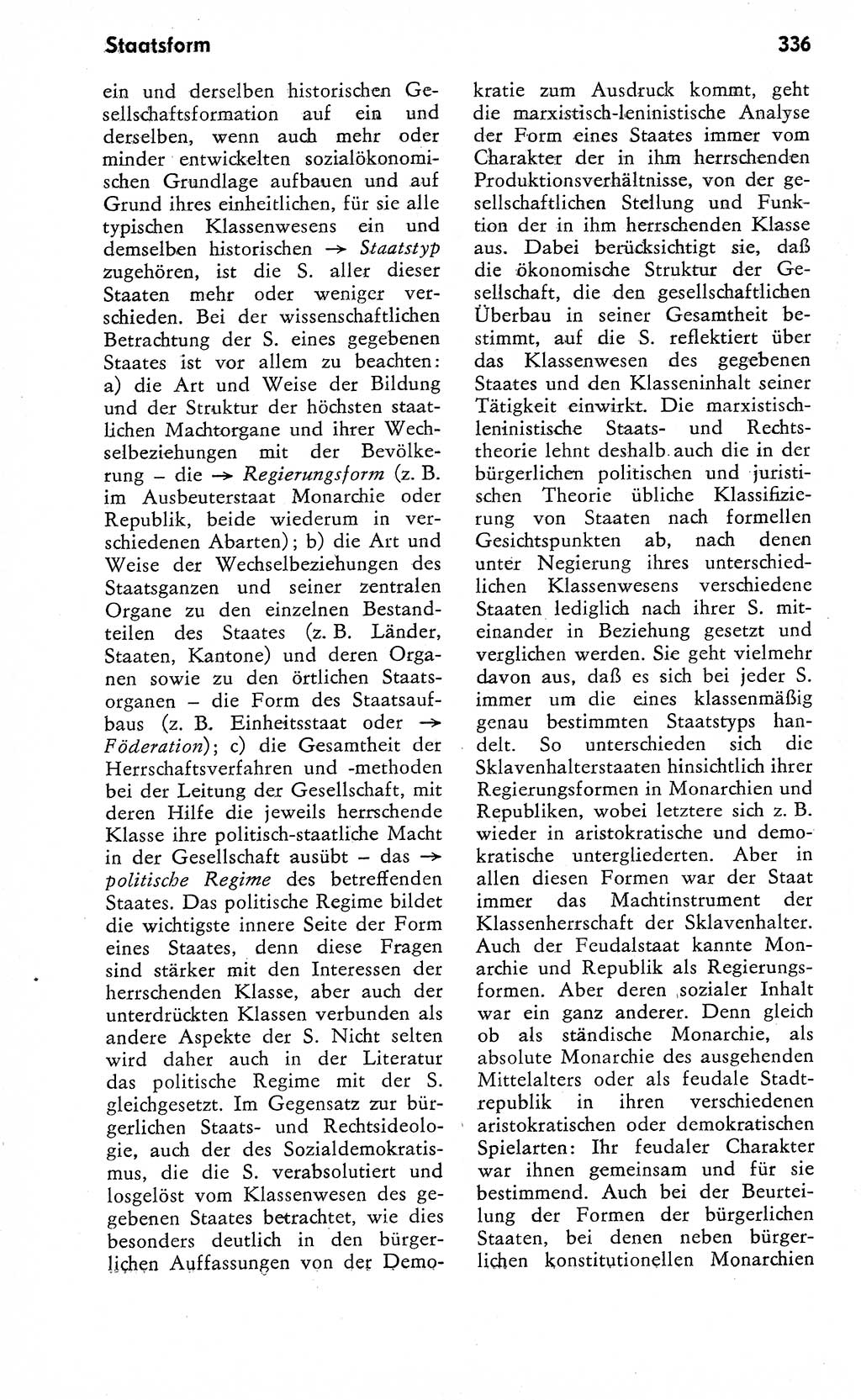 Wörterbuch zum sozialistischen Staat [Deutsche Demokratische Republik (DDR)] 1974, Seite 336 (Wb. soz. St. DDR 1974, S. 336)