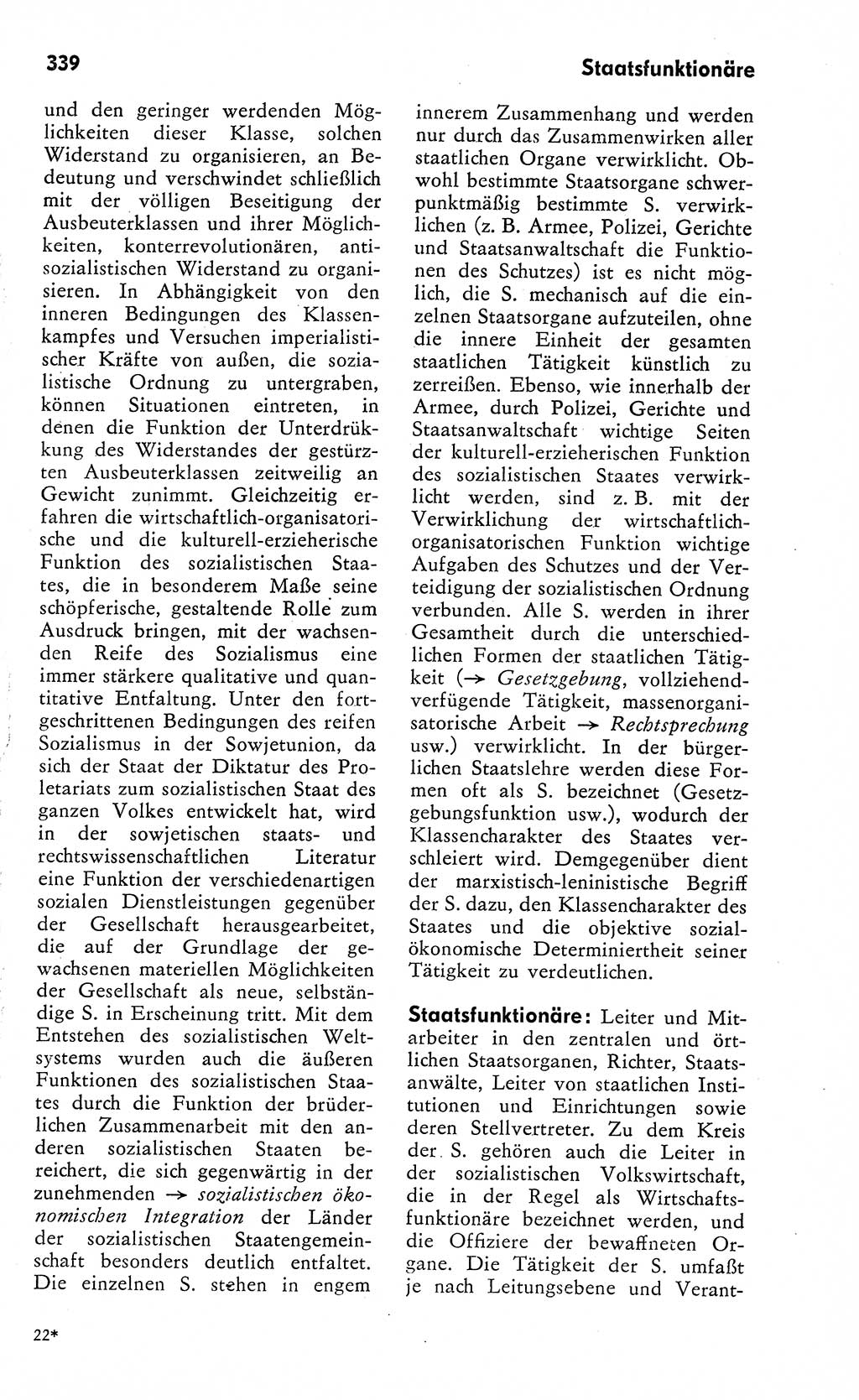 Wörterbuch zum sozialistischen Staat [Deutsche Demokratische Republik (DDR)] 1974, Seite 339 (Wb. soz. St. DDR 1974, S. 339)