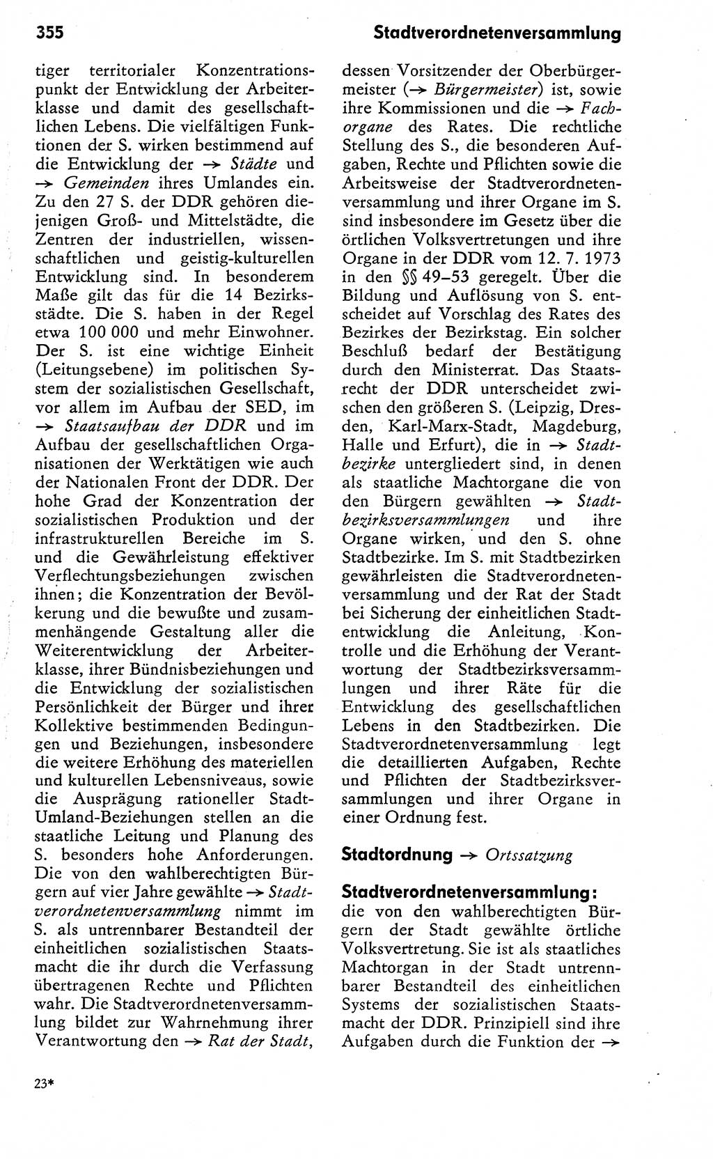 Wörterbuch zum sozialistischen Staat [Deutsche Demokratische Republik (DDR)] 1974, Seite 355 (Wb. soz. St. DDR 1974, S. 355)