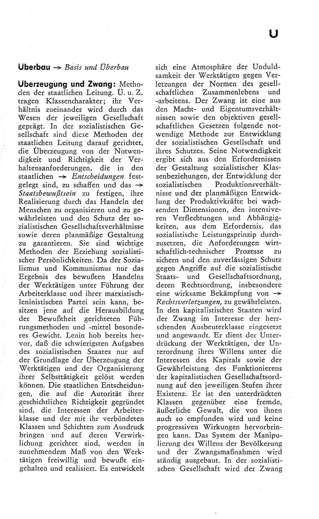 Wörterbuch zum sozialistischen Staat [Deutsche Demokratische Republik (DDR)] 1974, Seite 367 (Wb. soz. St. DDR 1974, S. 367)