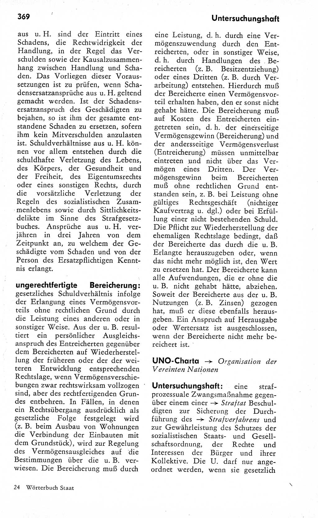 Wörterbuch zum sozialistischen Staat [Deutsche Demokratische Republik (DDR)] 1974, Seite 369 (Wb. soz. St. DDR 1974, S. 369)
