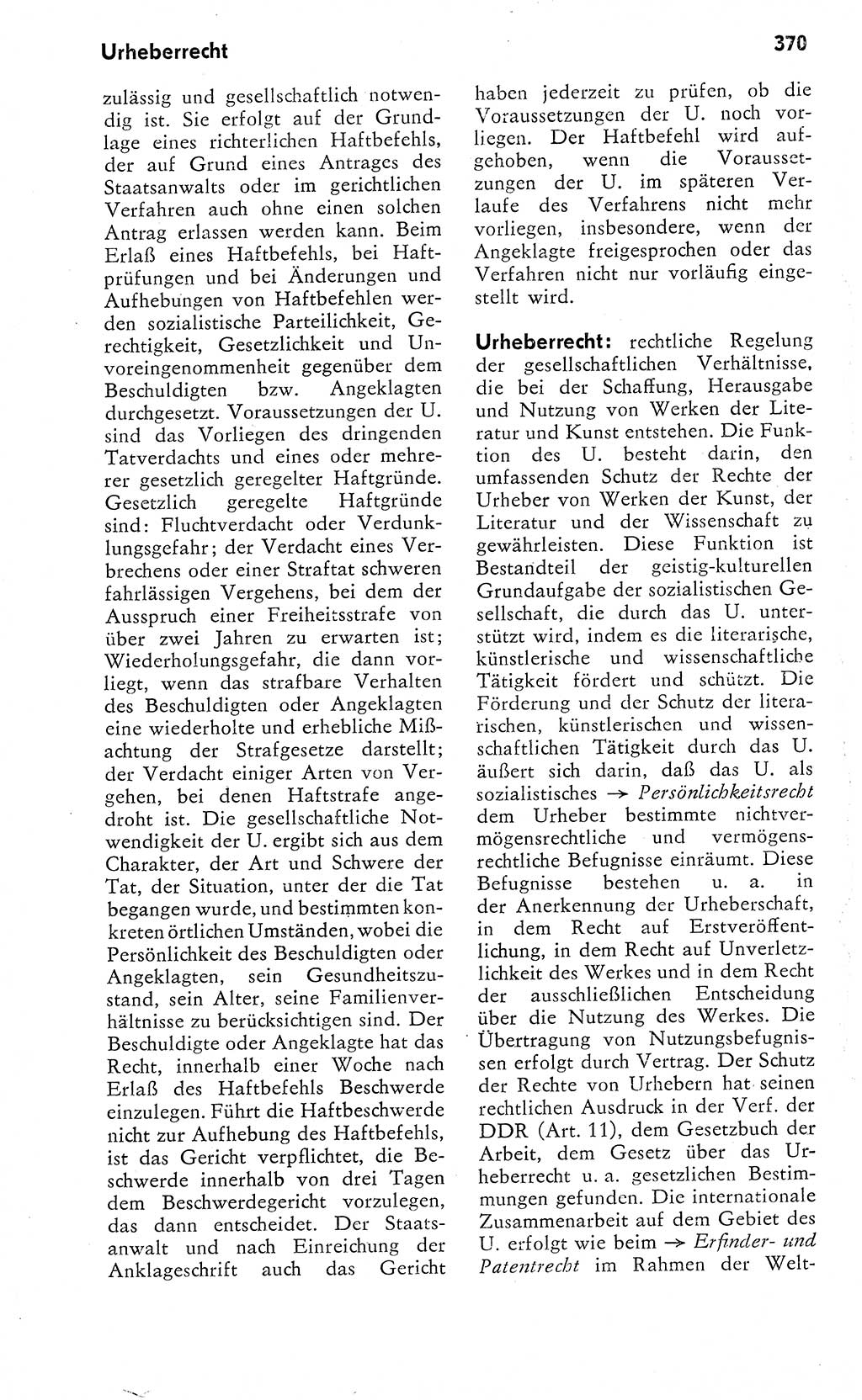 Wörterbuch zum sozialistischen Staat [Deutsche Demokratische Republik (DDR)] 1974, Seite 370 (Wb. soz. St. DDR 1974, S. 370)