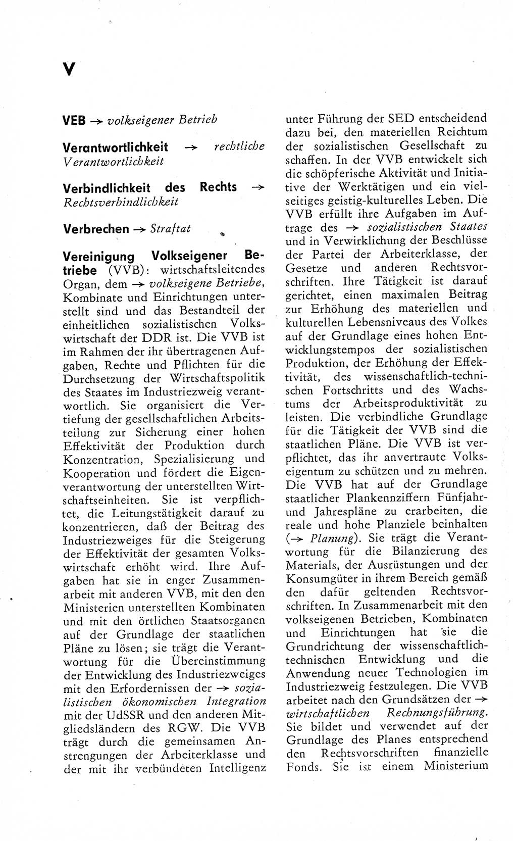 Wörterbuch zum sozialistischen Staat [Deutsche Demokratische Republik (DDR)] 1974, Seite 372 (Wb. soz. St. DDR 1974, S. 372)