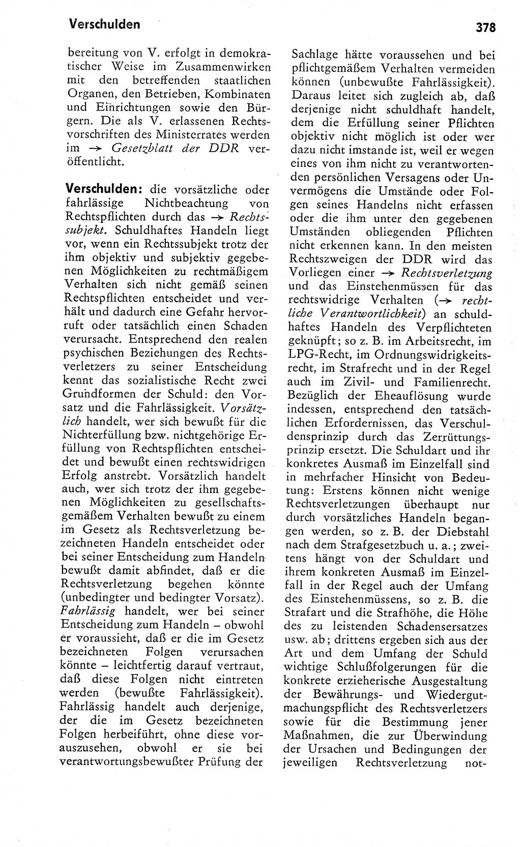 Wörterbuch zum sozialistischen Staat [Deutsche Demokratische Republik (DDR)] 1974, Seite 378 (Wb. soz. St. DDR 1974, S. 378)