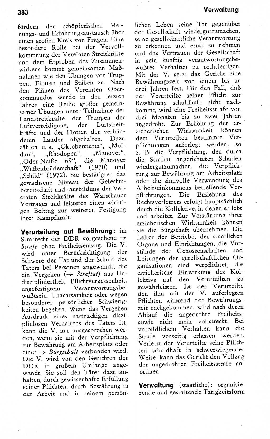 Wörterbuch zum sozialistischen Staat [Deutsche Demokratische Republik (DDR)] 1974, Seite 383 (Wb. soz. St. DDR 1974, S. 383)