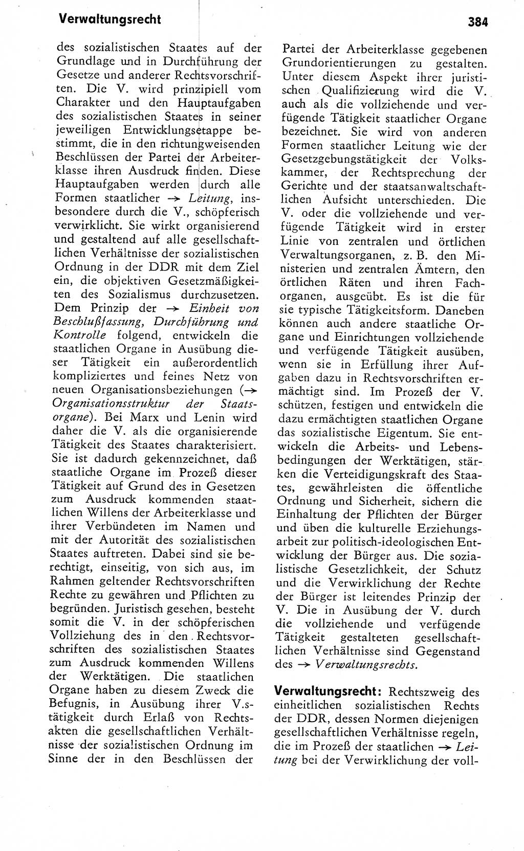Wörterbuch zum sozialistischen Staat [Deutsche Demokratische Republik (DDR)] 1974, Seite 384 (Wb. soz. St. DDR 1974, S. 384)