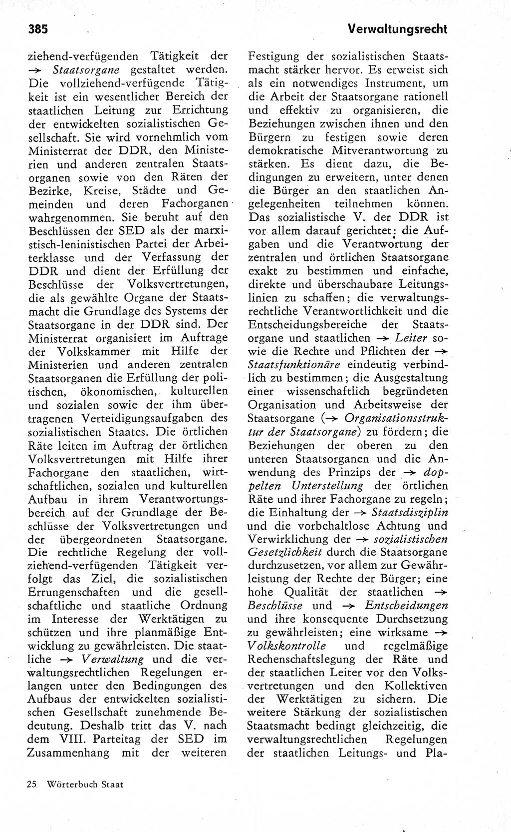 Wörterbuch zum sozialistischen Staat [Deutsche Demokratische Republik (DDR)] 1974, Seite 385 (Wb. soz. St. DDR 1974, S. 385)