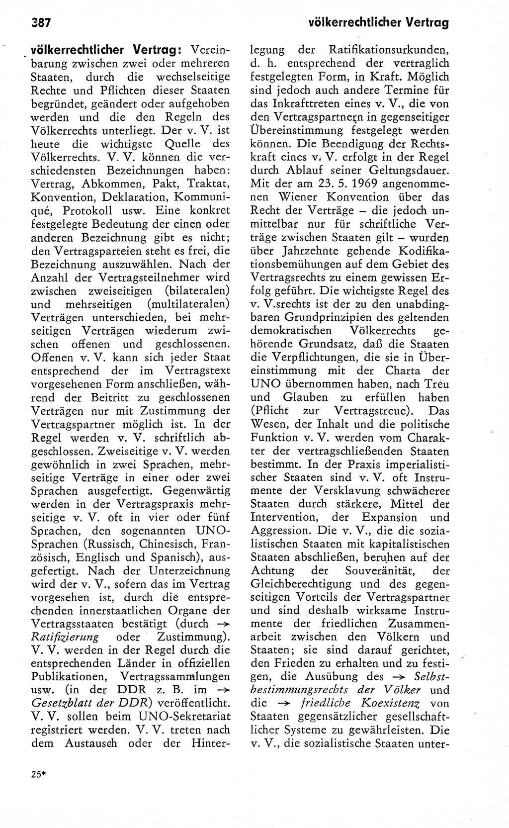 Wörterbuch zum sozialistischen Staat [Deutsche Demokratische Republik (DDR)] 1974, Seite 387 (Wb. soz. St. DDR 1974, S. 387)