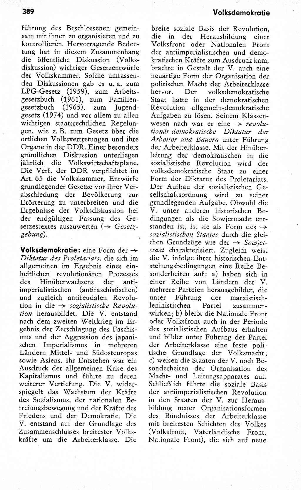 Wörterbuch zum sozialistischen Staat [Deutsche Demokratische Republik (DDR)] 1974, Seite 389 (Wb. soz. St. DDR 1974, S. 389)