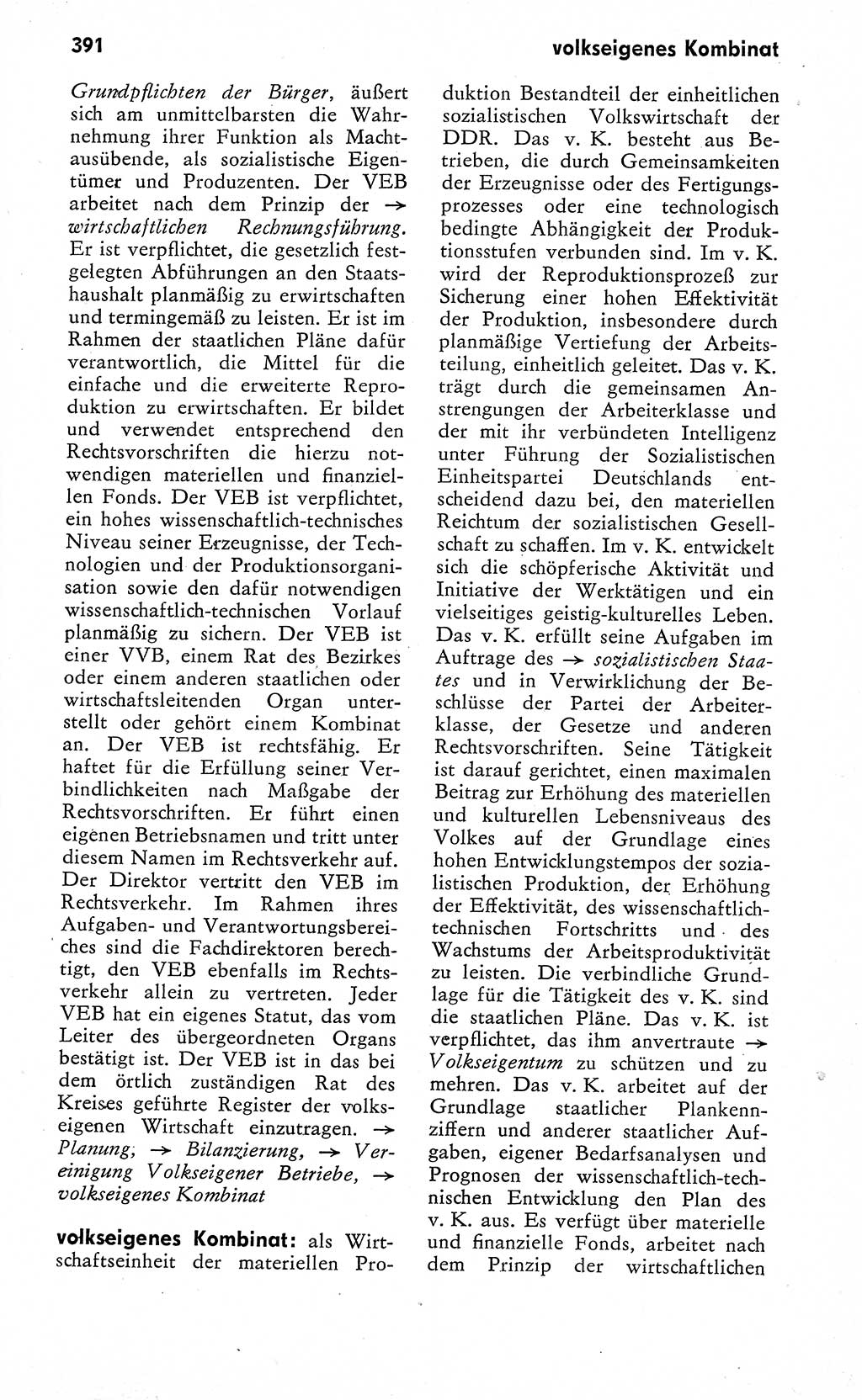 Wörterbuch zum sozialistischen Staat [Deutsche Demokratische Republik (DDR)] 1974, Seite 391 (Wb. soz. St. DDR 1974, S. 391)