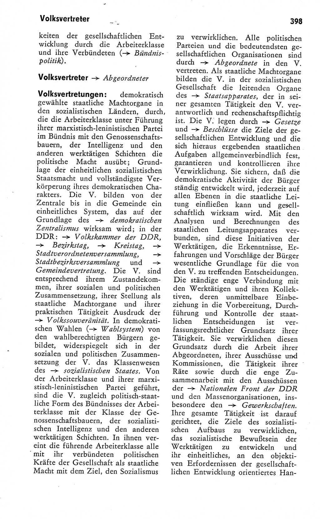 Wörterbuch zum sozialistischen Staat [Deutsche Demokratische Republik (DDR)] 1974, Seite 398 (Wb. soz. St. DDR 1974, S. 398)