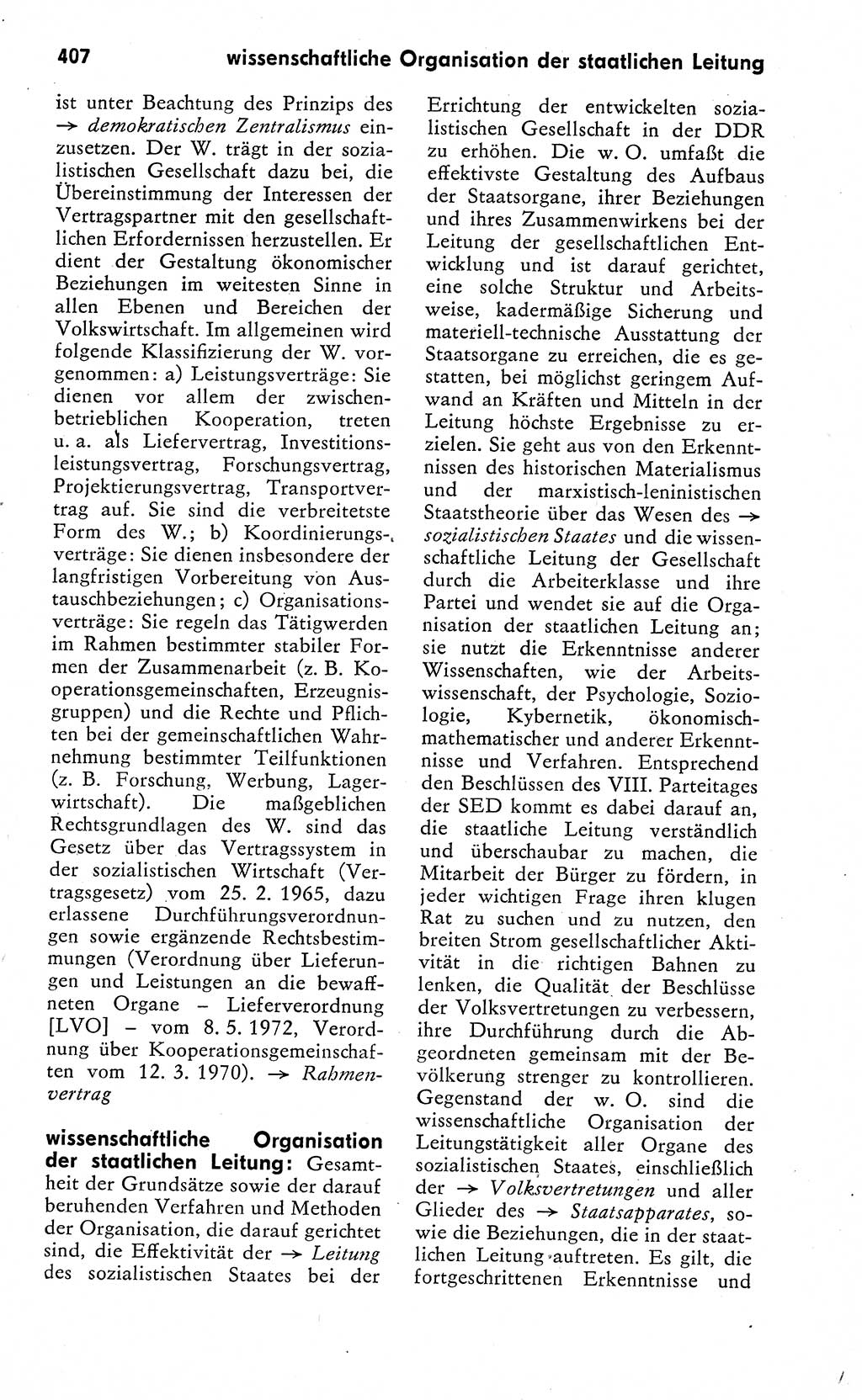 Wörterbuch zum sozialistischen Staat [Deutsche Demokratische Republik (DDR)] 1974, Seite 407 (Wb. soz. St. DDR 1974, S. 407)