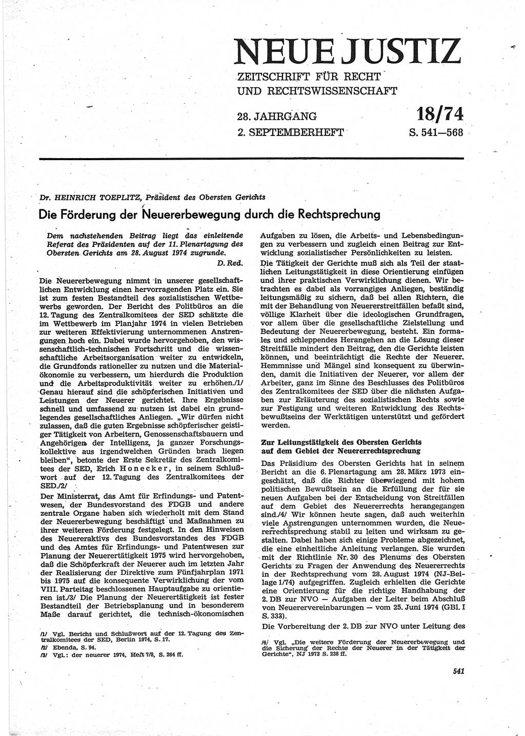 Neue Justiz (NJ), Zeitschrift für Recht und Rechtswissenschaft [Deutsche Demokratische Republik (DDR)], 28. Jahrgang 1974, Seite 541 (NJ DDR 1974, S. 541)
