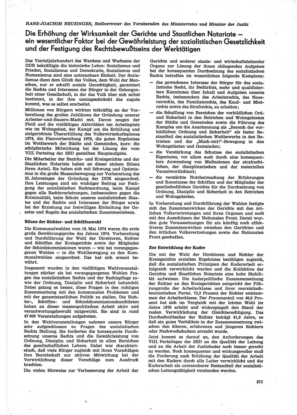 Neue Justiz (NJ), Zeitschrift für Recht und Rechtswissenschaft [Deutsche Demokratische Republik (DDR)], 28. Jahrgang 1974, Seite 571 (NJ DDR 1974, S. 571)