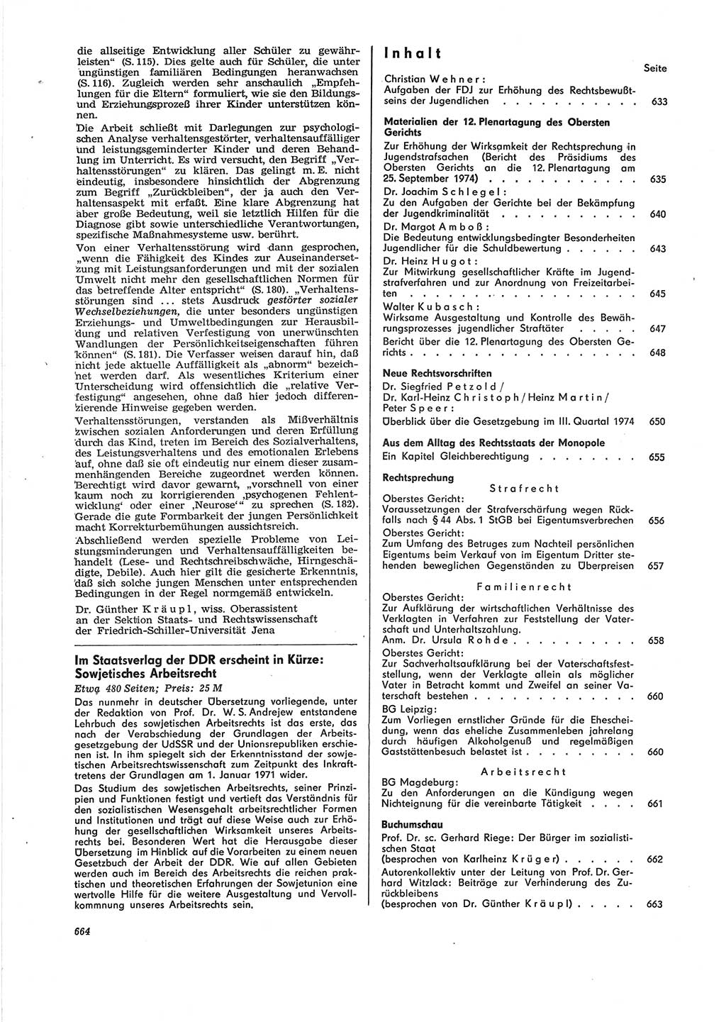 Neue Justiz (NJ), Zeitschrift für Recht und Rechtswissenschaft [Deutsche Demokratische Republik (DDR)], 28. Jahrgang 1974, Seite 664 (NJ DDR 1974, S. 664)