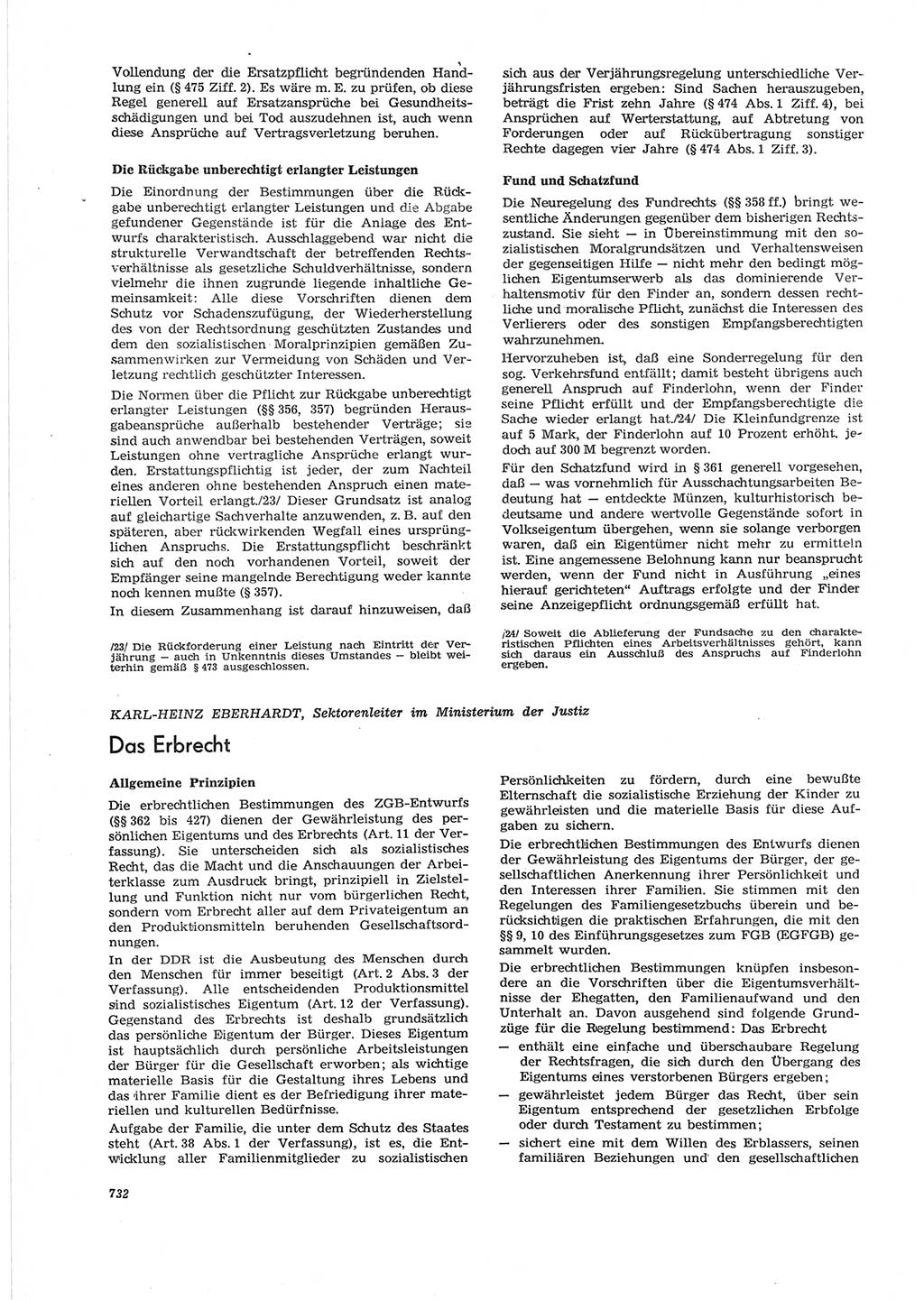 Neue Justiz (NJ), Zeitschrift für Recht und Rechtswissenschaft [Deutsche Demokratische Republik (DDR)], 28. Jahrgang 1974, Seite 732 (NJ DDR 1974, S. 732)