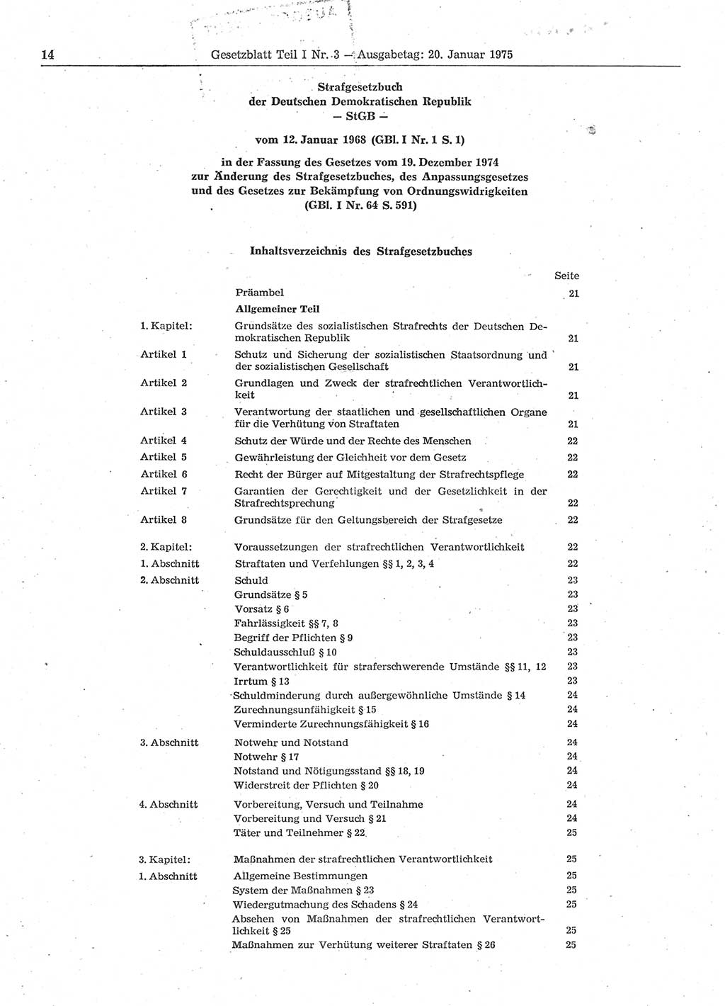 Gesetzblatt (GBl.) der Deutschen Demokratischen Republik (DDR) Teil Ⅰ 1975, Seite 14 (GBl. DDR Ⅰ 1975, S. 14)