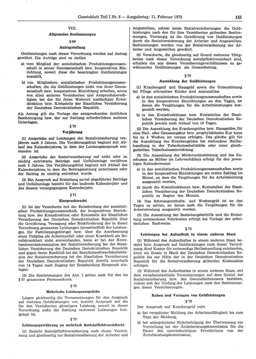 Gesetzblatt (GBl.) der Deutschen Demokratischen Republik (DDR) Teil Ⅰ 1975, Seite 151 (GBl. DDR Ⅰ 1975, S. 151)