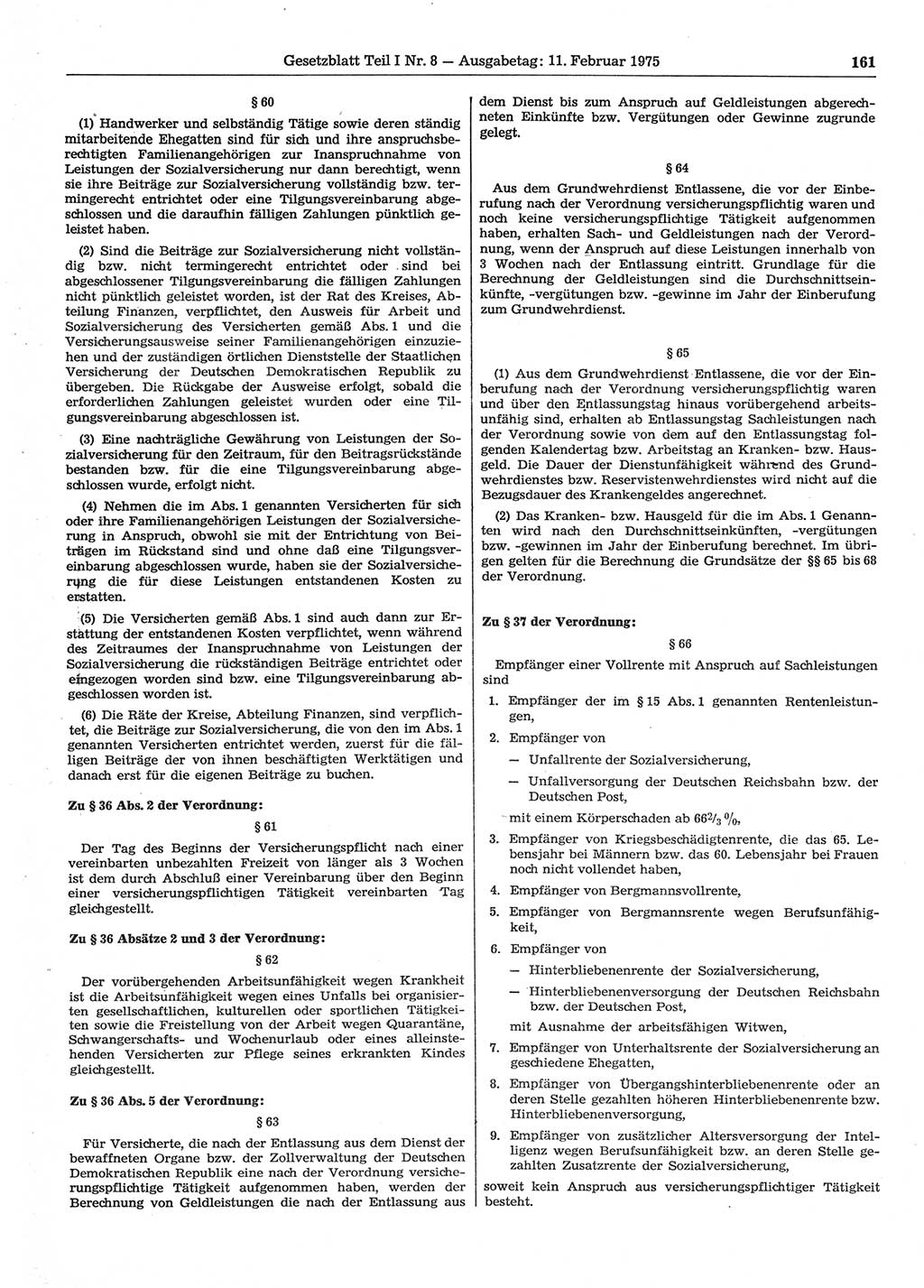 Gesetzblatt (GBl.) der Deutschen Demokratischen Republik (DDR) Teil Ⅰ 1975, Seite 161 (GBl. DDR Ⅰ 1975, S. 161)