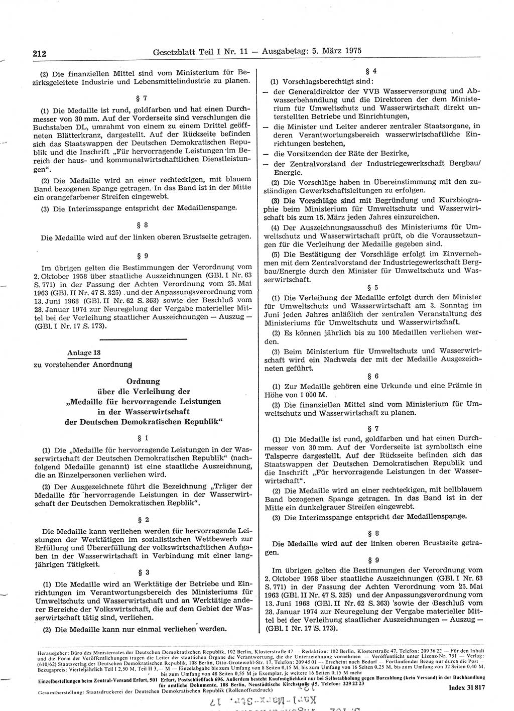 Gesetzblatt (GBl.) der Deutschen Demokratischen Republik (DDR) Teil Ⅰ 1975, Seite 212 (GBl. DDR Ⅰ 1975, S. 212)