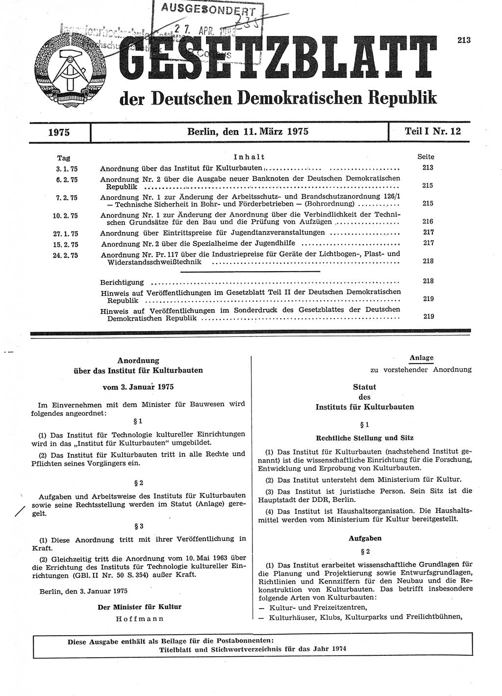 Gesetzblatt (GBl.) der Deutschen Demokratischen Republik (DDR) Teil Ⅰ 1975, Seite 213 (GBl. DDR Ⅰ 1975, S. 213)
