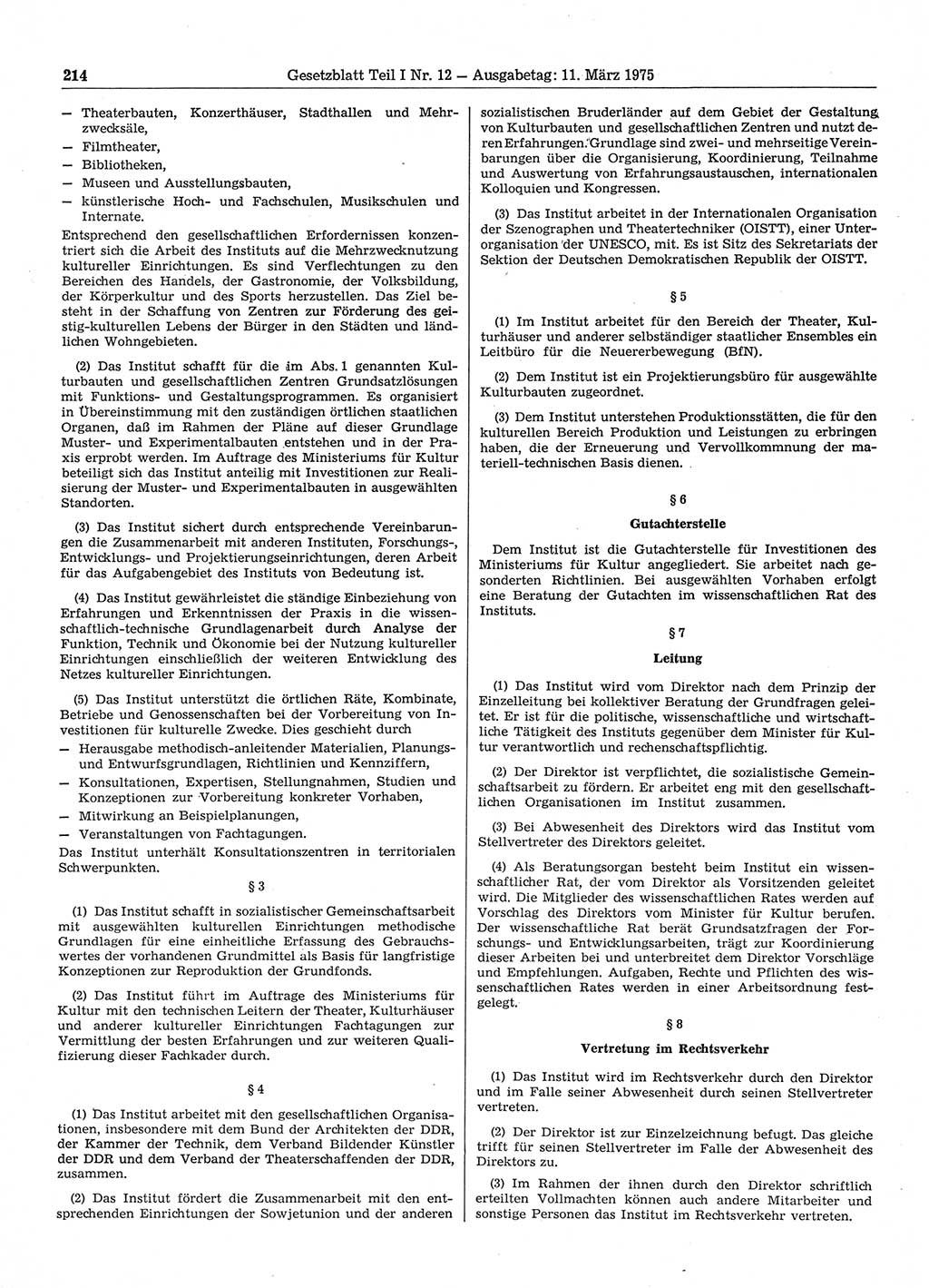 Gesetzblatt (GBl.) der Deutschen Demokratischen Republik (DDR) Teil Ⅰ 1975, Seite 214 (GBl. DDR Ⅰ 1975, S. 214)
