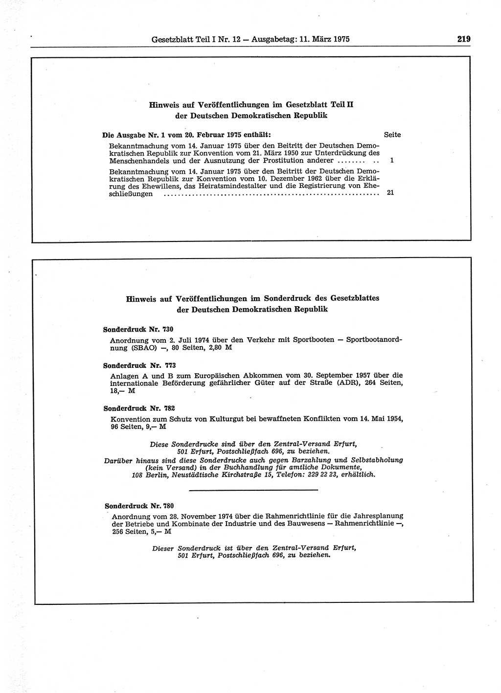 Gesetzblatt (GBl.) der Deutschen Demokratischen Republik (DDR) Teil Ⅰ 1975, Seite 219 (GBl. DDR Ⅰ 1975, S. 219)