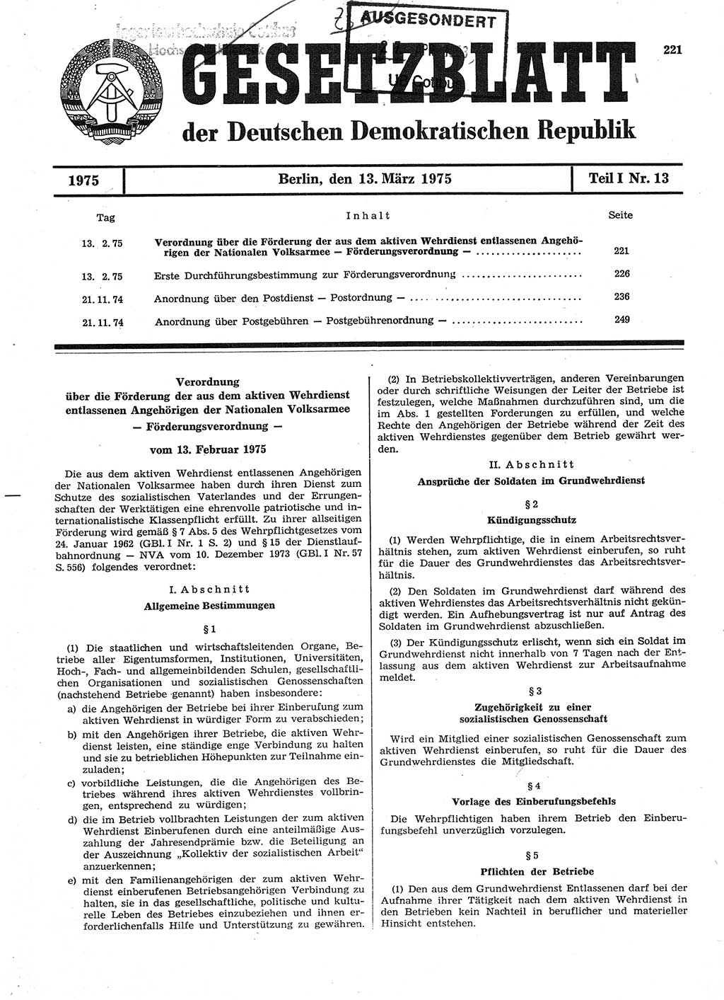 Gesetzblatt (GBl.) der Deutschen Demokratischen Republik (DDR) Teil Ⅰ 1975, Seite 221 (GBl. DDR Ⅰ 1975, S. 221)