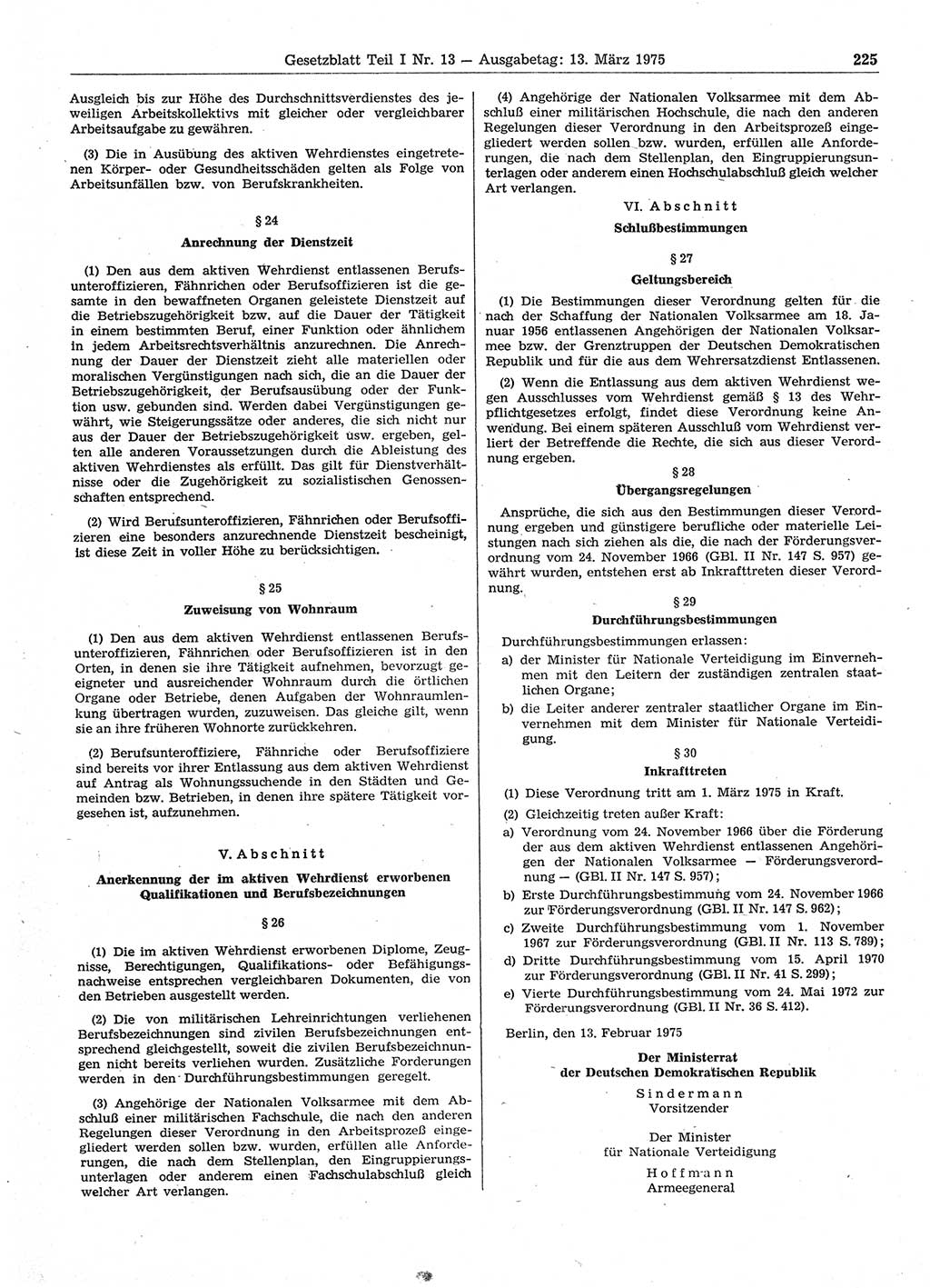 Gesetzblatt (GBl.) der Deutschen Demokratischen Republik (DDR) Teil Ⅰ 1975, Seite 225 (GBl. DDR Ⅰ 1975, S. 225)