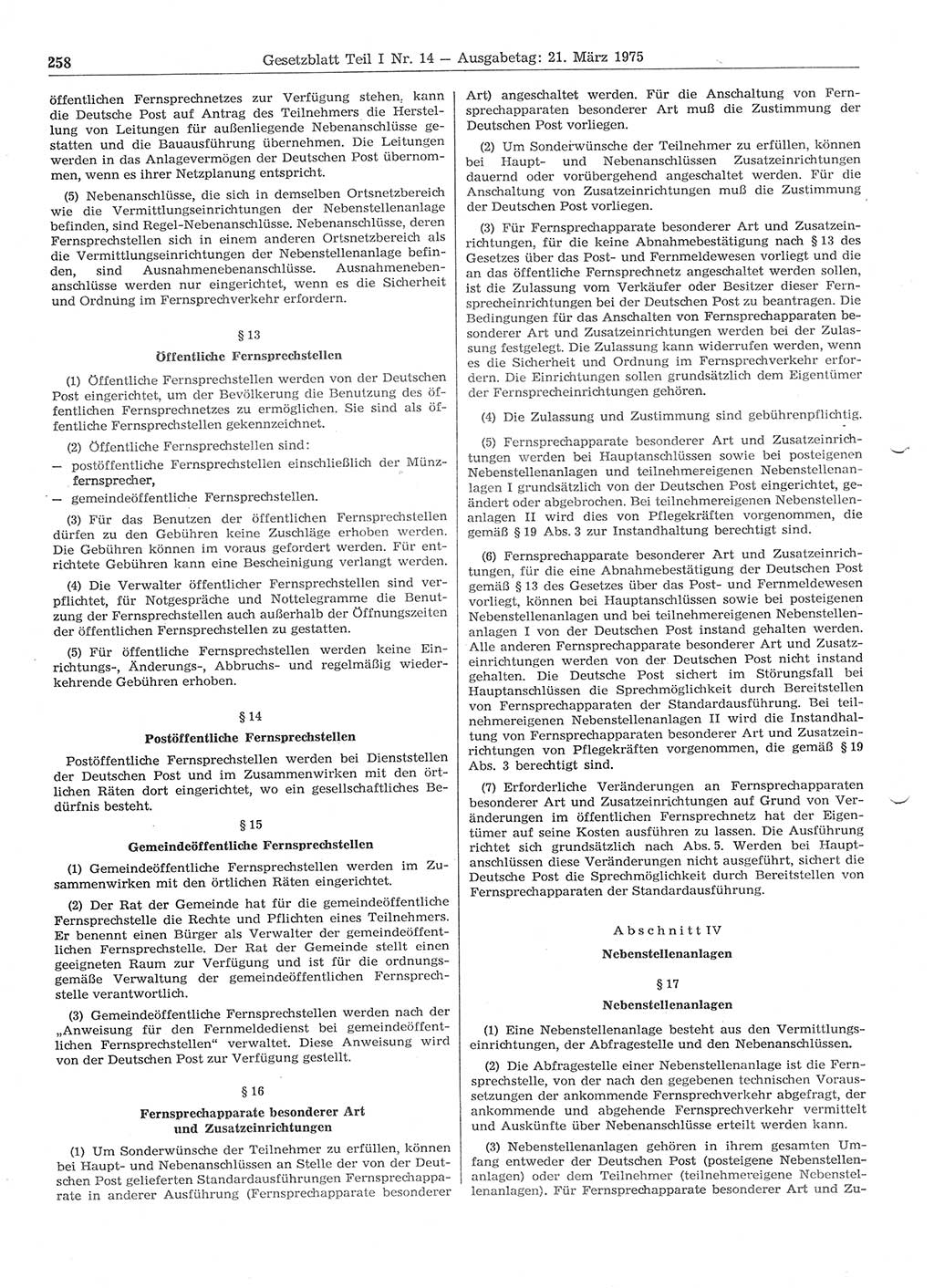 Gesetzblatt (GBl.) der Deutschen Demokratischen Republik (DDR) Teil Ⅰ 1975, Seite 258 (GBl. DDR Ⅰ 1975, S. 258)