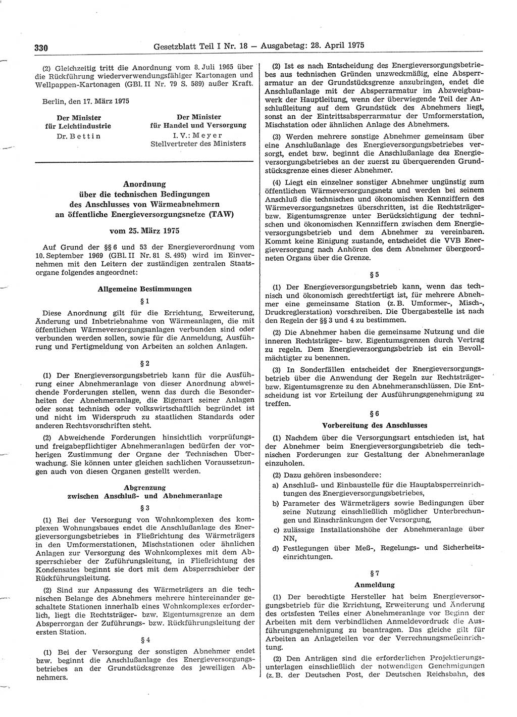 Gesetzblatt (GBl.) der Deutschen Demokratischen Republik (DDR) Teil Ⅰ 1975, Seite 330 (GBl. DDR Ⅰ 1975, S. 330)
