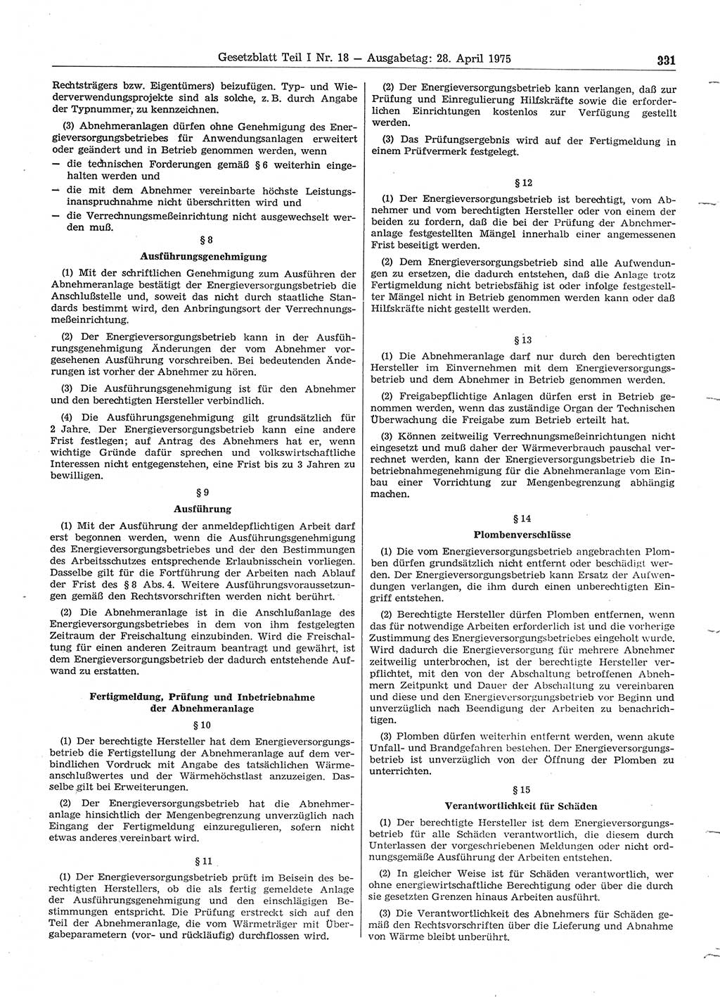 Gesetzblatt (GBl.) der Deutschen Demokratischen Republik (DDR) Teil Ⅰ 1975, Seite 331 (GBl. DDR Ⅰ 1975, S. 331)