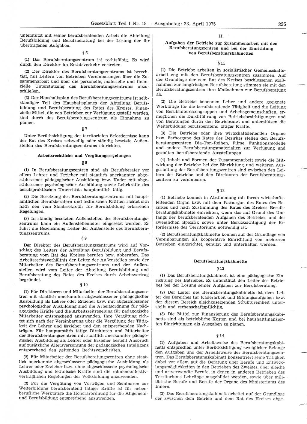 Gesetzblatt (GBl.) der Deutschen Demokratischen Republik (DDR) Teil Ⅰ 1975, Seite 335 (GBl. DDR Ⅰ 1975, S. 335)