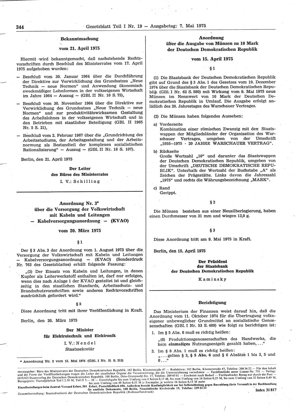 Gesetzblatt (GBl.) der Deutschen Demokratischen Republik (DDR) Teil Ⅰ 1975, Seite 344 (GBl. DDR Ⅰ 1975, S. 344)