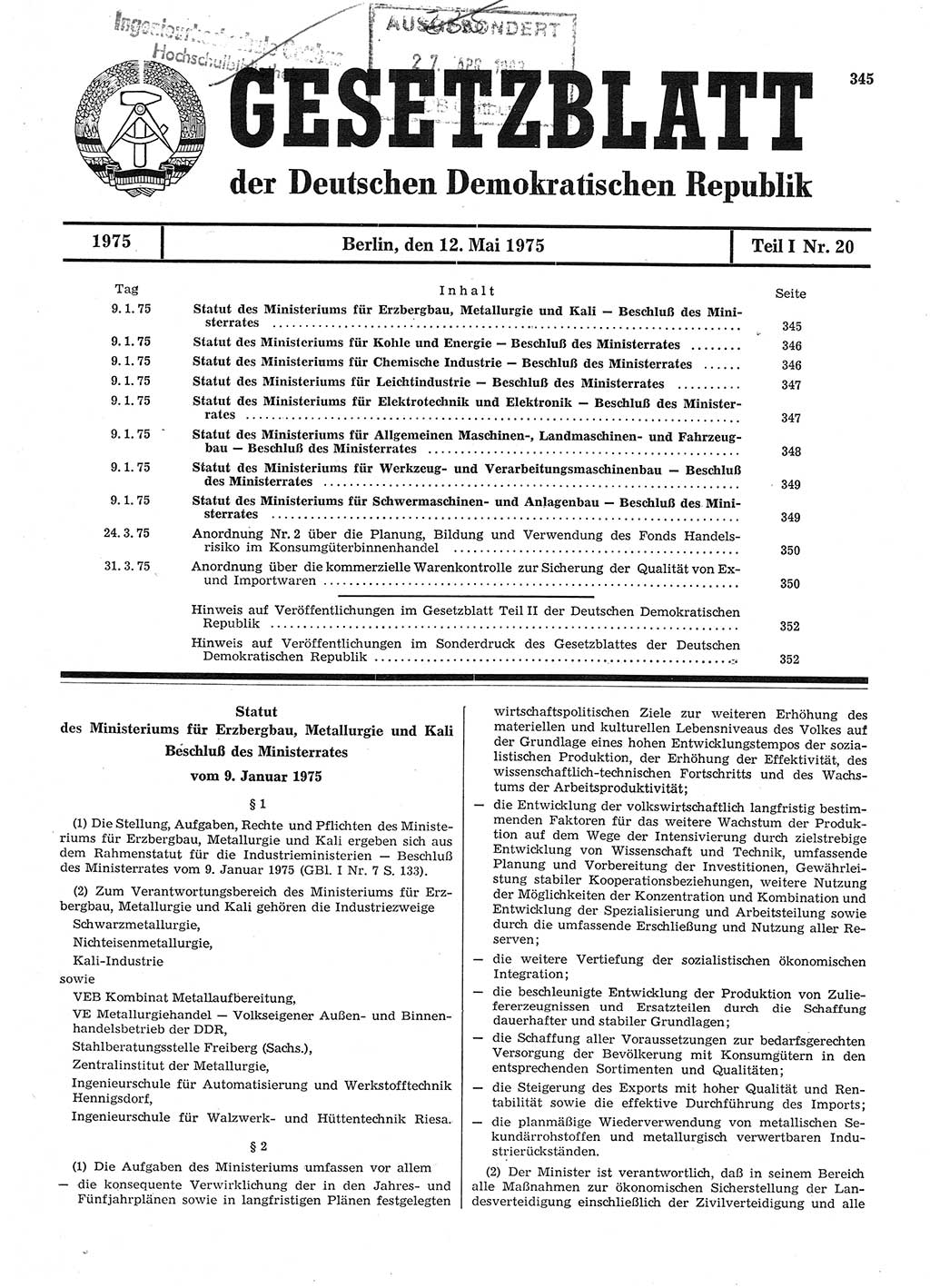 Gesetzblatt (GBl.) der Deutschen Demokratischen Republik (DDR) Teil Ⅰ 1975, Seite 345 (GBl. DDR Ⅰ 1975, S. 345)