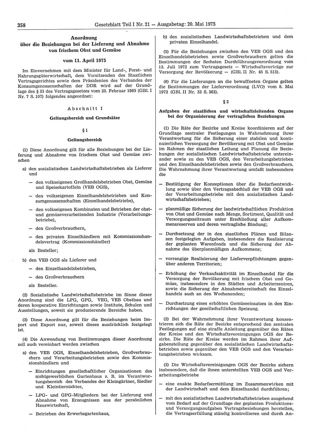 Gesetzblatt (GBl.) der Deutschen Demokratischen Republik (DDR) Teil Ⅰ 1975, Seite 358 (GBl. DDR Ⅰ 1975, S. 358)