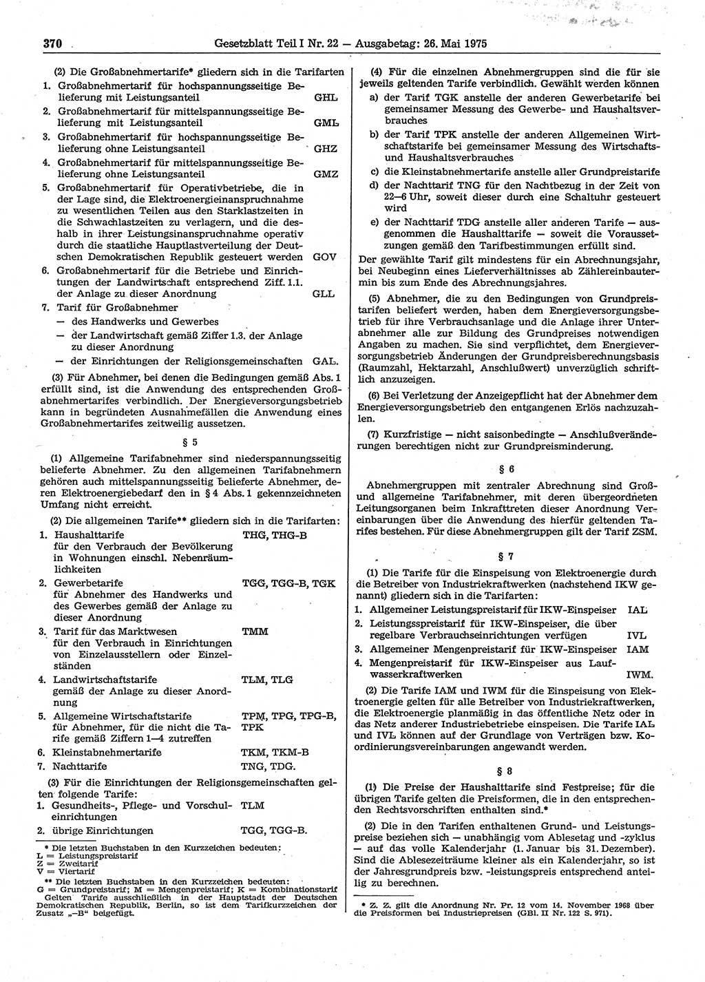 Gesetzblatt (GBl.) der Deutschen Demokratischen Republik (DDR) Teil Ⅰ 1975, Seite 370 (GBl. DDR Ⅰ 1975, S. 370)