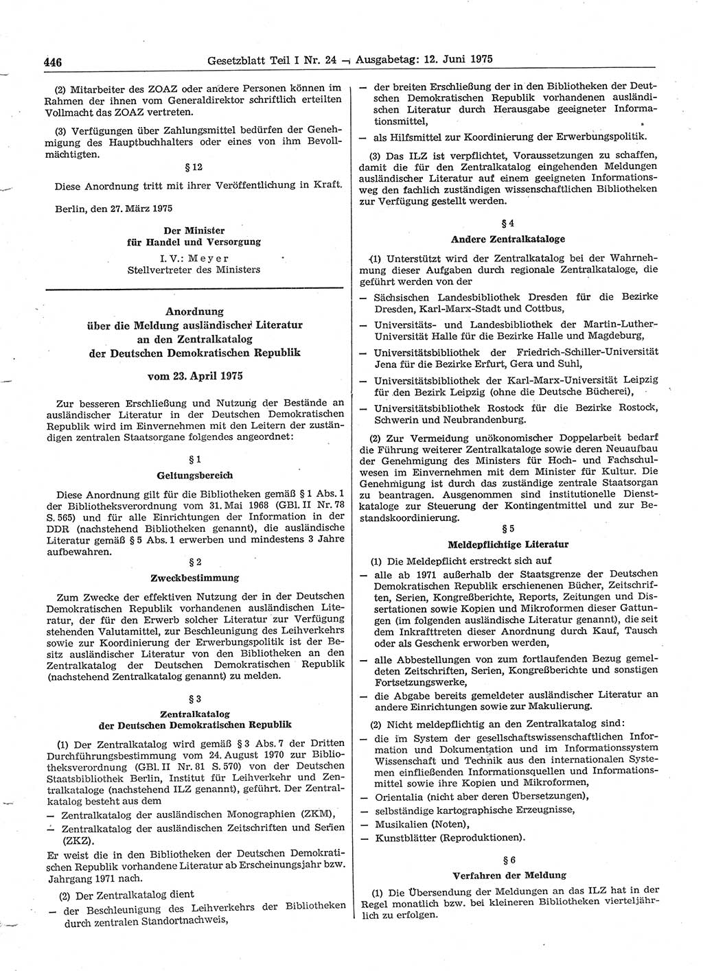 Gesetzblatt (GBl.) der Deutschen Demokratischen Republik (DDR) Teil Ⅰ 1975, Seite 446 (GBl. DDR Ⅰ 1975, S. 446)