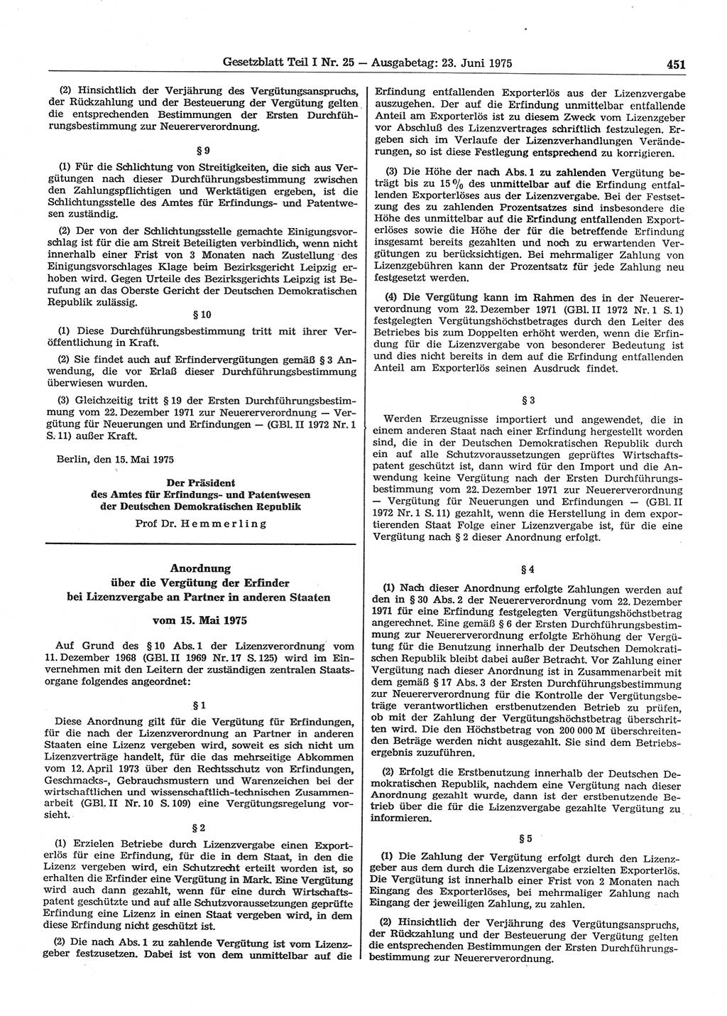 Gesetzblatt (GBl.) der Deutschen Demokratischen Republik (DDR) Teil Ⅰ 1975, Seite 451 (GBl. DDR Ⅰ 1975, S. 451)