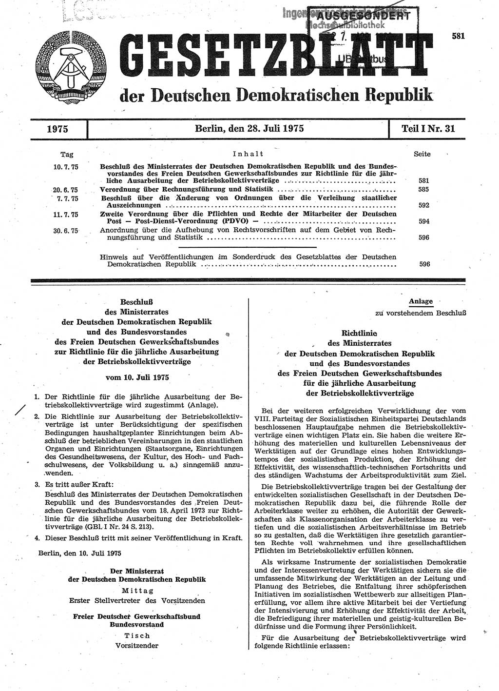 Gesetzblatt (GBl.) der Deutschen Demokratischen Republik (DDR) Teil Ⅰ 1975, Seite 581 (GBl. DDR Ⅰ 1975, S. 581)
