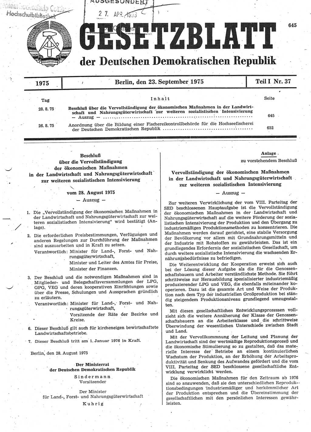 Gesetzblatt (GBl.) der Deutschen Demokratischen Republik (DDR) Teil Ⅰ 1975, Seite 645 (GBl. DDR Ⅰ 1975, S. 645)