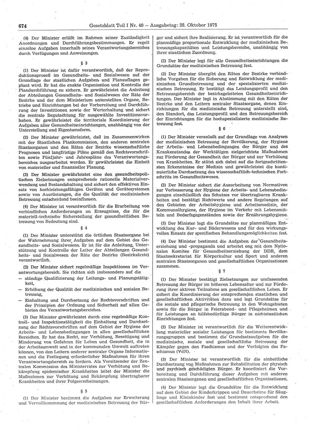 Gesetzblatt (GBl.) der Deutschen Demokratischen Republik (DDR) Teil Ⅰ 1975, Seite 674 (GBl. DDR Ⅰ 1975, S. 674)