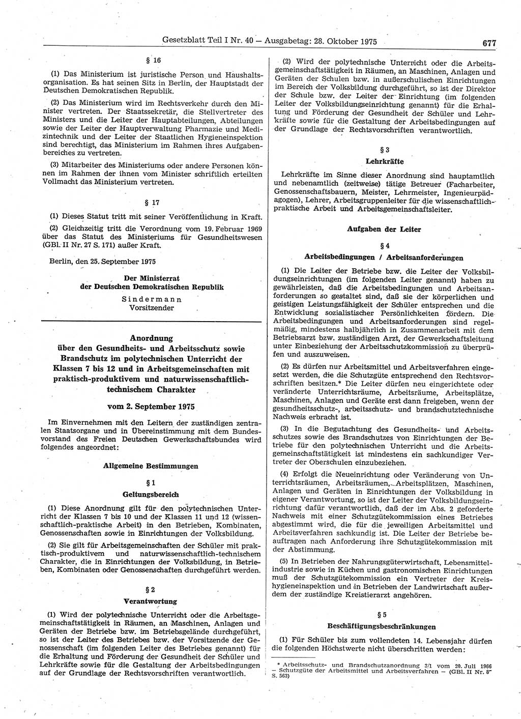 Gesetzblatt (GBl.) der Deutschen Demokratischen Republik (DDR) Teil Ⅰ 1975, Seite 677 (GBl. DDR Ⅰ 1975, S. 677)