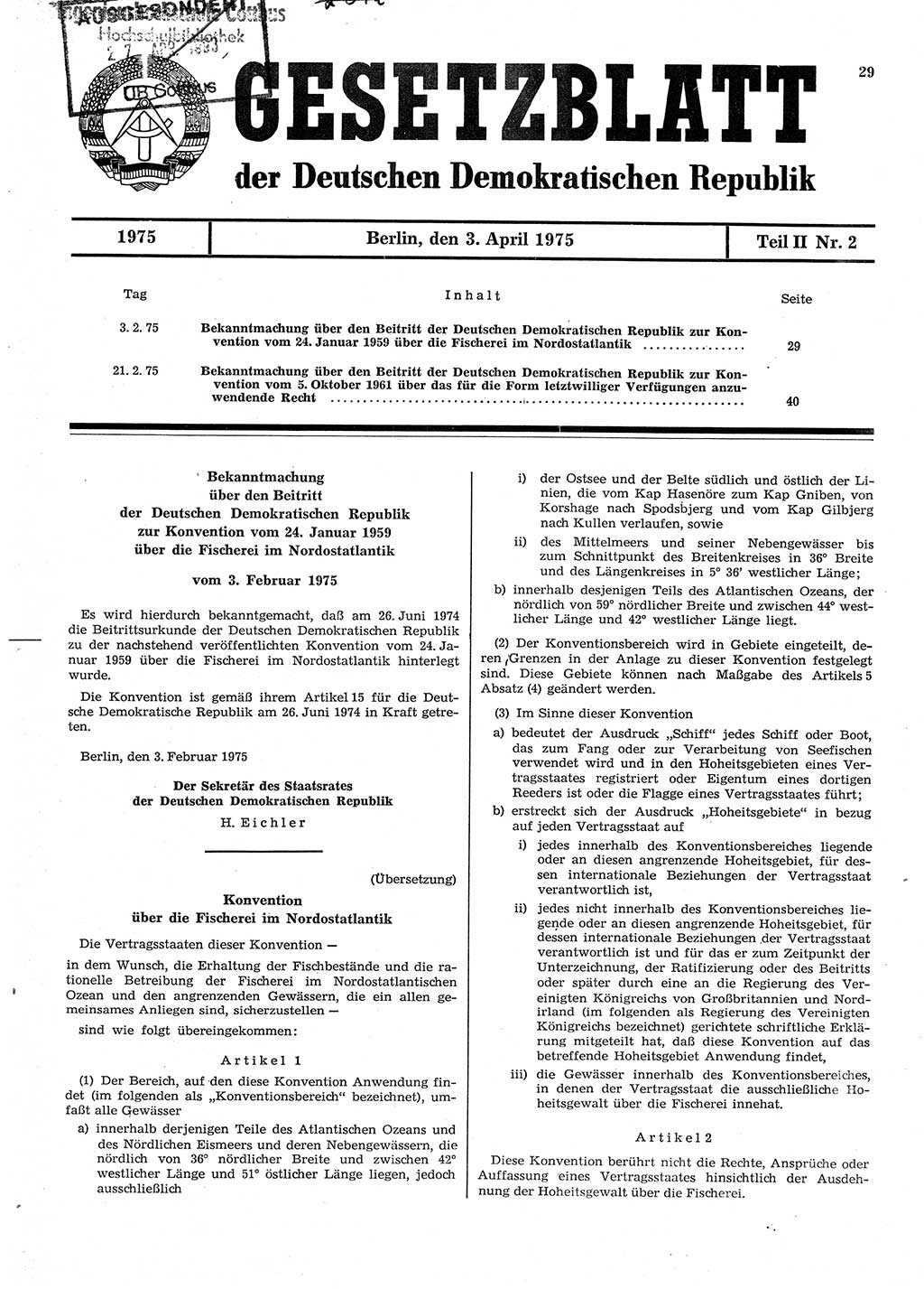 Gesetzblatt (GBl.) der Deutschen Demokratischen Republik (DDR) Teil ⅠⅠ 1975, Seite 29 (GBl. DDR ⅠⅠ 1975, S. 29)